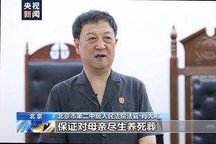 电讯报：卢卡库没和波切蒂诺交流过，球员正在U21队训练