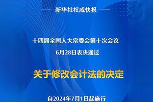 杜兰特：我确实认为现在有人能砍下80分 但是100分太难！