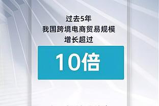 谁之过？短短几天内中国足球仅有的2个八冠王都要解散了