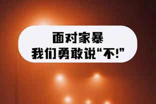 什么情况？多家意媒：博格巴兴奋剂检测呈阳性？