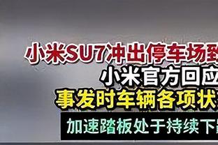 奥布拉克本赛季各赛事场均丢1.2球，创10年马竞生涯最差纪录