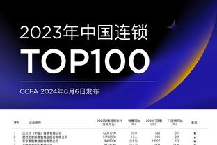 这么准！顾全半场6中6&罚球5中5 砍下18分