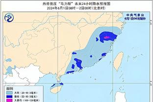 意媒：塞维2000万欧报价小基恩遭拒 若成功出售尤文将报价贝拉尔迪