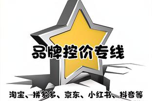 未来可期？16岁亚马尔本赛季已为巴萨打进5球、助攻6次