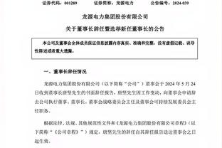 内维尔：里斯-詹姆斯和奇尔维尔很重要，最大问题是能否保持健康