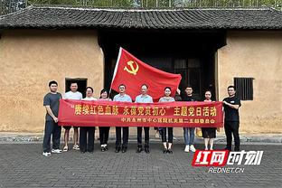 要转会了？图片报：斯图前锋吉拉西对多特赛后感谢主场球迷