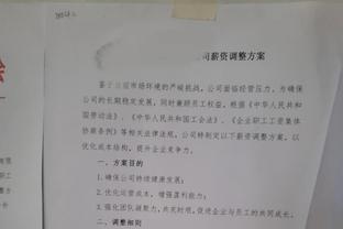 阿德利：米兰对我很满意希望我留队，伊布说闭嘴工作一切自会发生