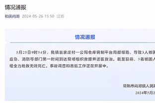 气炸？中国足球小将7-1狂胜FC町田，日本教练痛斥：日本耻辱